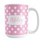 Personalized Pink Polka Dot Mug (15oz) at Amy's Coffee Mugs