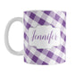 Personalized Purple Gingham Mug (11oz) at Amy's Coffee Mugs