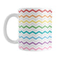 Rainbow Chevron Zigzag Pattern Mug (11oz) at Amy's Coffee Mugs